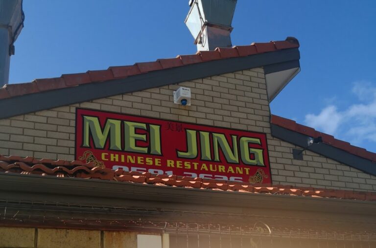 Mei Jing Chinese Restaurant